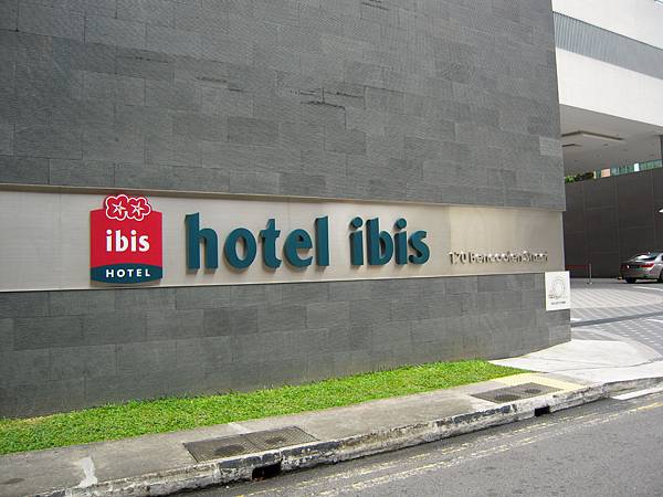 新加坡IBIS