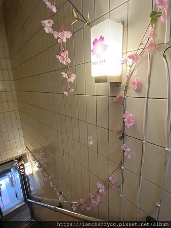 【基隆采耳推薦】日式雲芳療・YUN SPA・基隆市區按摩・採 【基隆采耳推薦】日式雲芳療・YUN SPA・基隆市區按摩・採