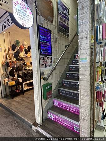 【基隆采耳推薦】日式雲芳療・YUN SPA・基隆市區按摩・採 【基隆采耳推薦】日式雲芳療・YUN SPA・基隆市區按摩・採