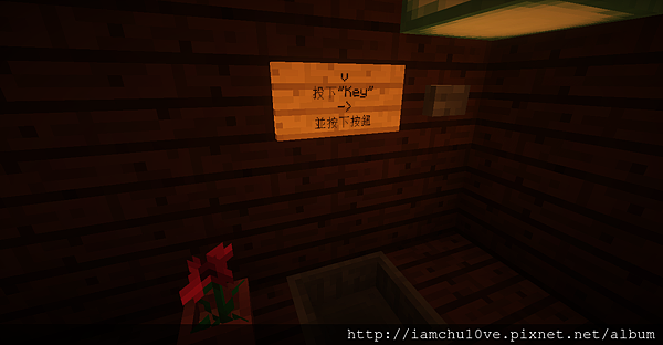 遊戲介紹 自製minecraft解謎地圖 返回地面 小孩子的大世界 痞客邦 遊戲介紹 自製minecraft解謎地圖 返回地面 小孩子的大世界 痞客邦