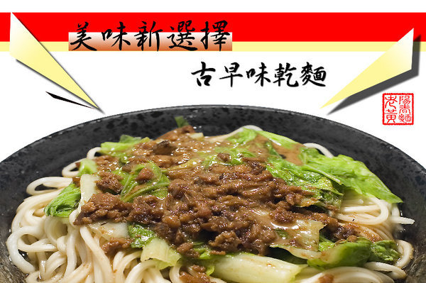 老哥的menu.jpg