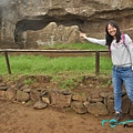 Rano Raraku