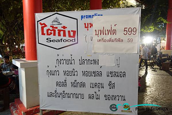 DSC02186.JPG DSC02186.JPG