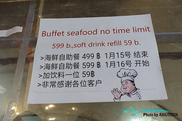 DSC02188.JPG DSC02188.JPG