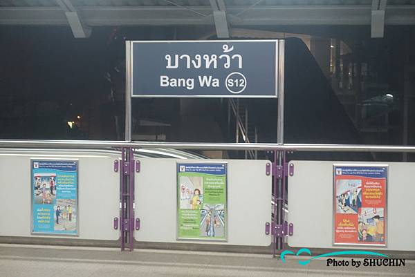 DSC02222.JPG DSC02222.JPG