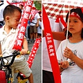 小男孩與雨傘.jpg