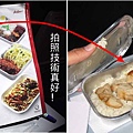 亞航晚餐.jpg