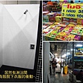 休息站.jpg