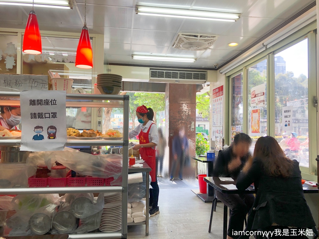 老虎醬溫州大餛鈍-店面.JPG 老虎醬溫州大餛鈍-店面.JPG