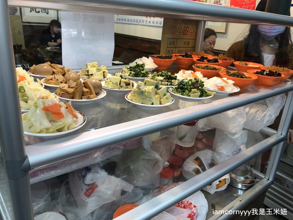 老虎醬溫州大餛鈍-小菜.JPG 老虎醬溫州大餛鈍-小菜.JPG