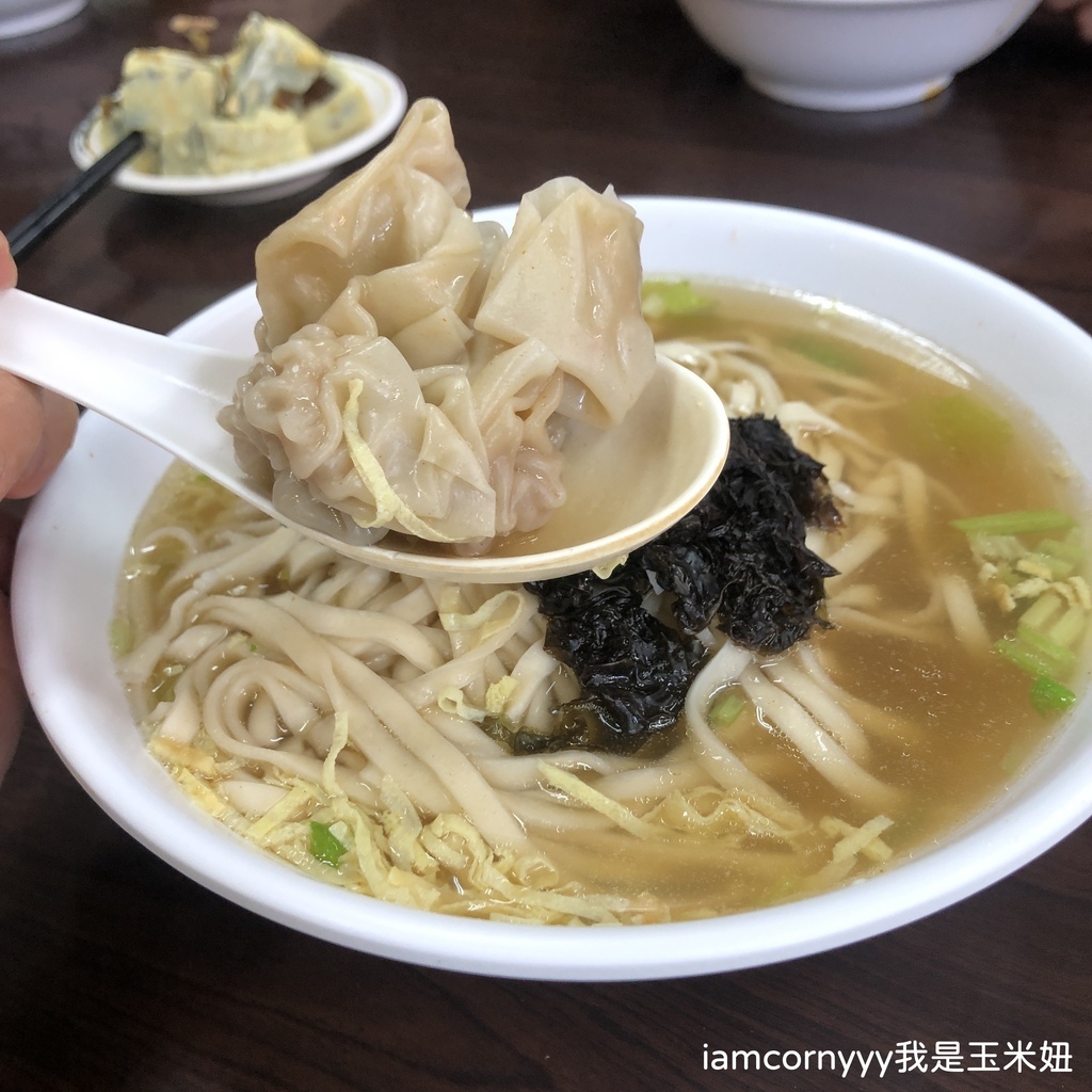 老虎醬麻醬麵-鮮肉大餛飩麵 .JPG