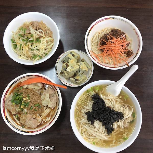 老虎醬溫州大餛鈍.JPG 老虎醬溫州大餛鈍.JPG