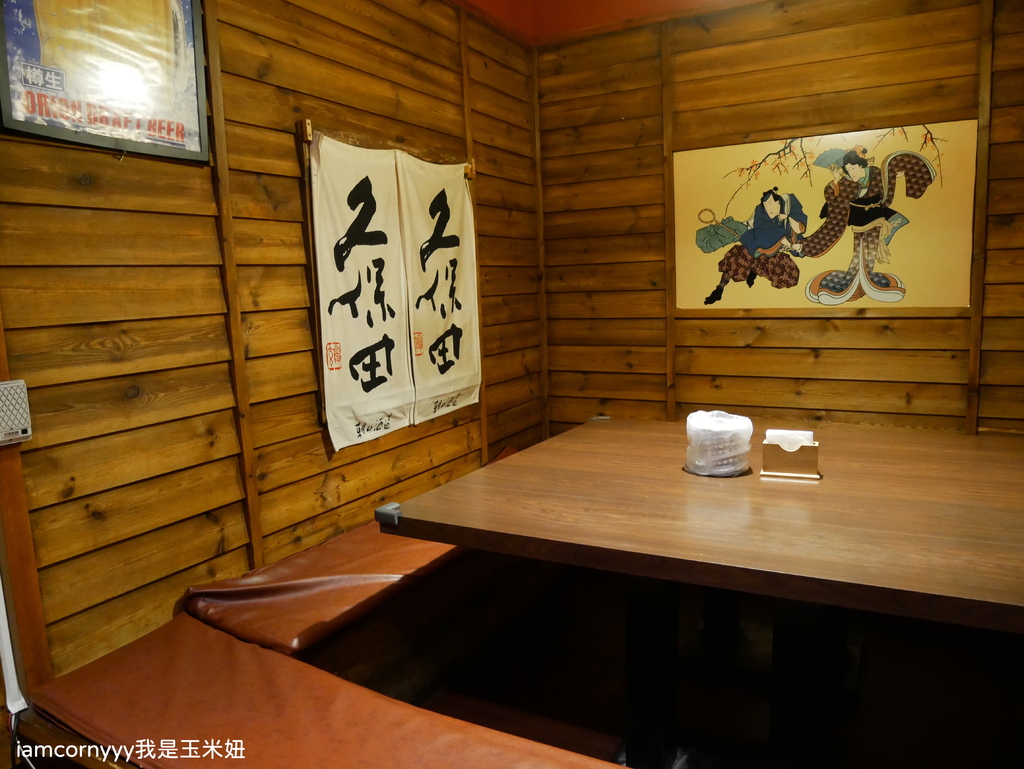 大村武串燒居酒屋43.JPG