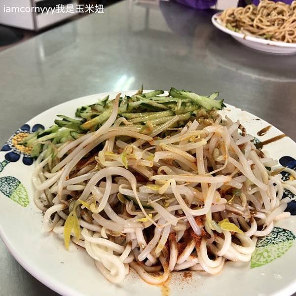 老譚涼麵1 .jpeg 老譚涼麵1 .jpeg