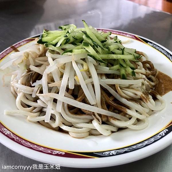 老譚涼麵.jpeg 老譚涼麵.jpeg