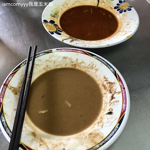 老譚涼麵5 .jpeg 老譚涼麵5 .jpeg