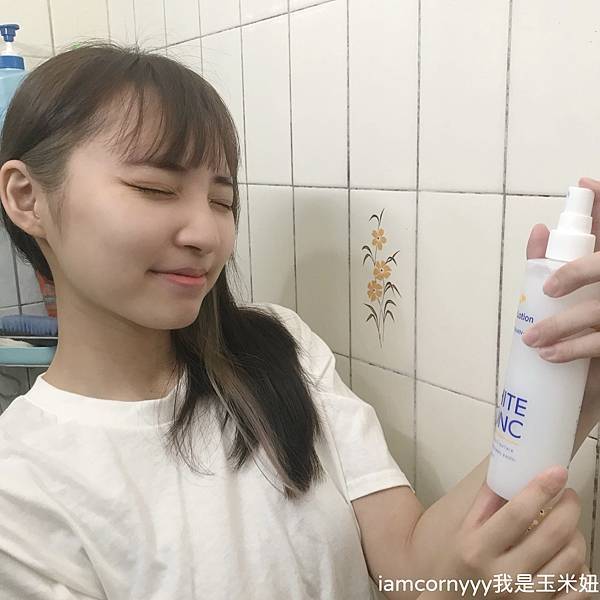 WHITE CONC 美白保濕身體噴霧3.jpg WHITE CONC 美白保濕身體噴霧3.jpg