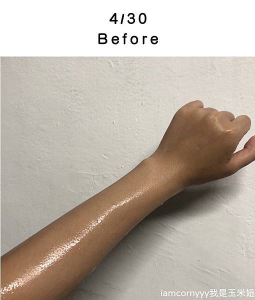 WHITE CONC 美白保濕身體噴霧1.jpg WHITE CONC 美白保濕身體噴霧1.jpg