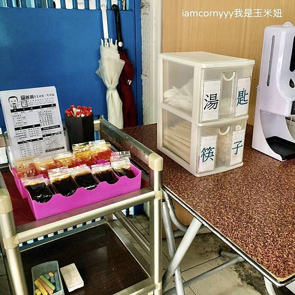 富爸爸手工水餃15.jpeg 富爸爸手工水餃15.jpeg