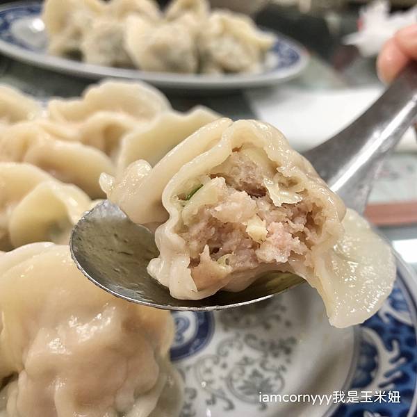 富爸爸手工水餃12.jpeg 富爸爸手工水餃12.jpeg