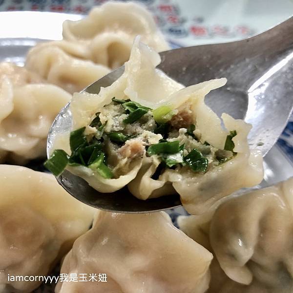 富爸爸手工水餃14.jpeg 富爸爸手工水餃14.jpeg