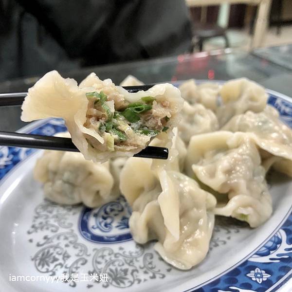 富爸爸手工水餃13.jpeg 富爸爸手工水餃13.jpeg