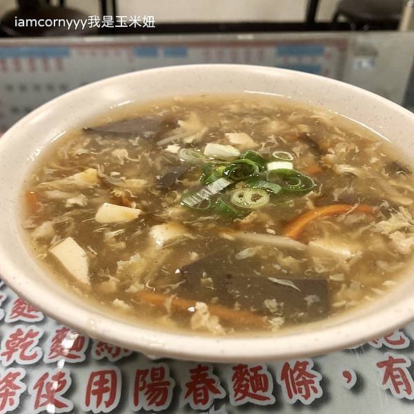 富爸爸手工水餃9.jpeg 富爸爸手工水餃9.jpeg