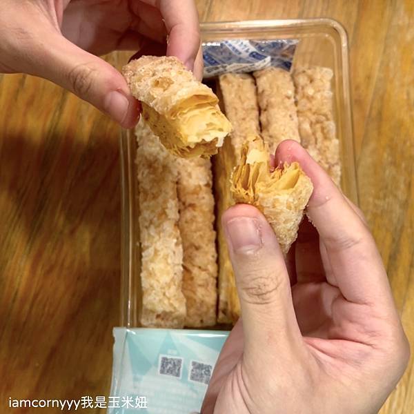 萌焙司千讃香醇原味3.jpg