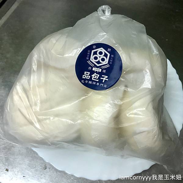 品包子起司鮮肉包.jpeg 品包子起司鮮肉包.jpeg