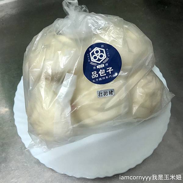 品包子泰式打拋豬1.jpeg 品包子泰式打拋豬1.jpeg