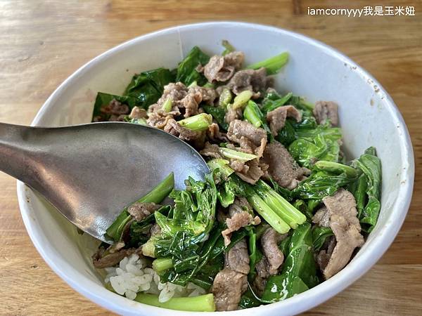 台南_老曾羊肉 羊肉飯盒1.jpeg 台南_老曾羊肉 羊肉飯盒1.jpeg