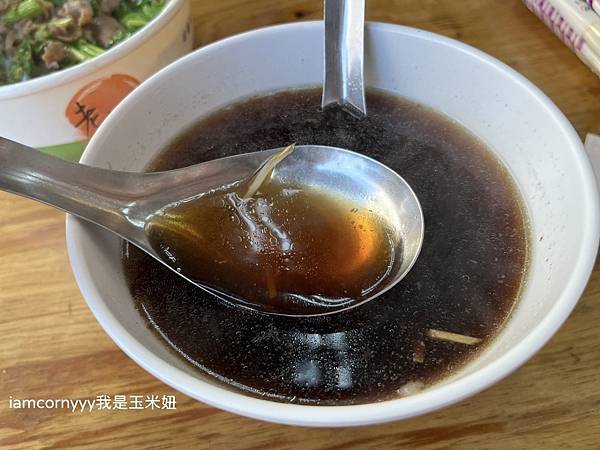 台南_老曾羊肉1.jpeg 台南_老曾羊肉1.jpeg