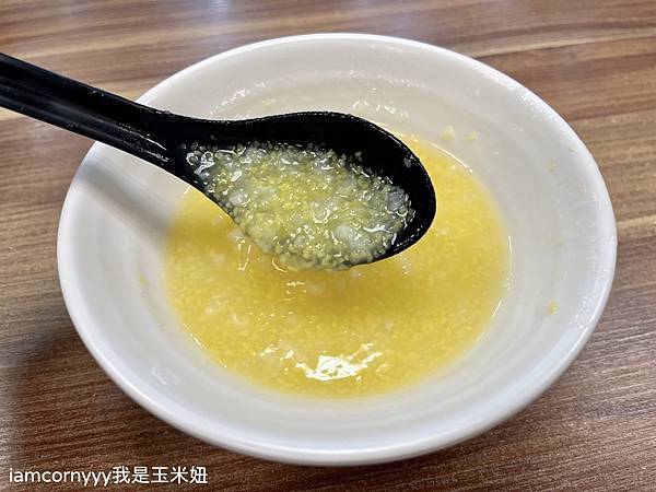 蓮記麵食館小米粥吃到飽 .jpeg