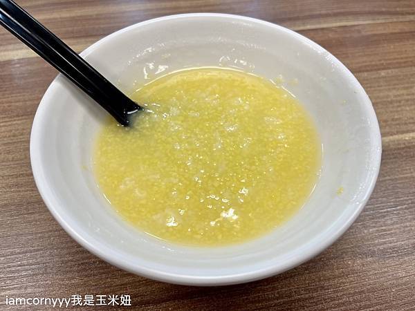 蓮記麵食館小米粥吃到飽2 .jpeg