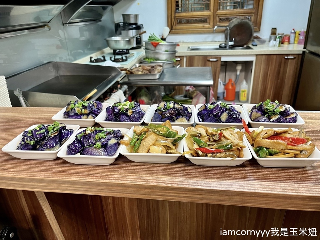 蓮記麵食館小菜1 .jpeg