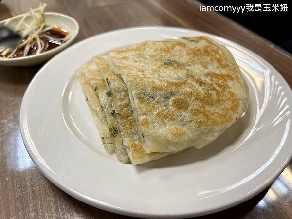 蓮記麵食館蔥油餅 .jpeg