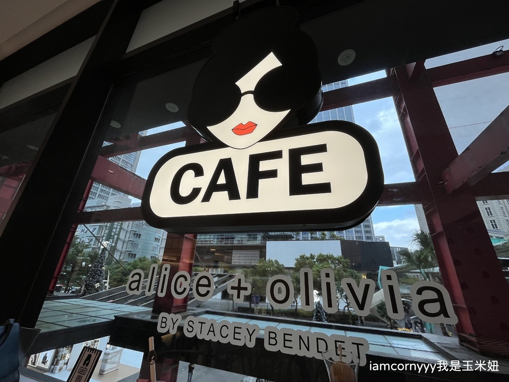 alice + olivia café-環境照4.jpeg