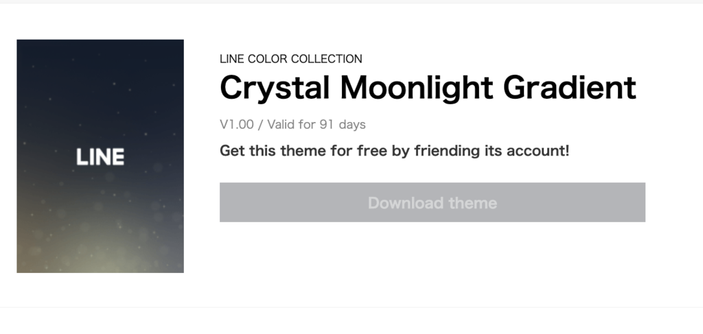 Crystal Moonlight Gradient-line免費主題.png