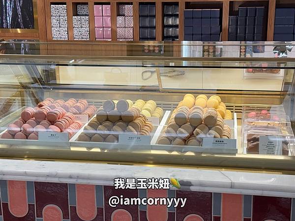 大免費領 Pierre Hermé 馬卡龍-5.jpeg