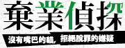 e-banner-金石堂-180x70-01-01.gif