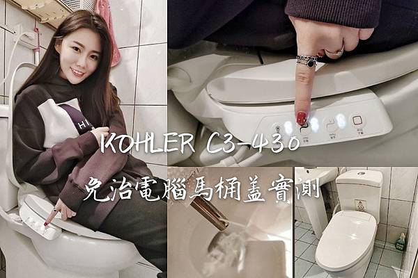 kohler_200204_0001