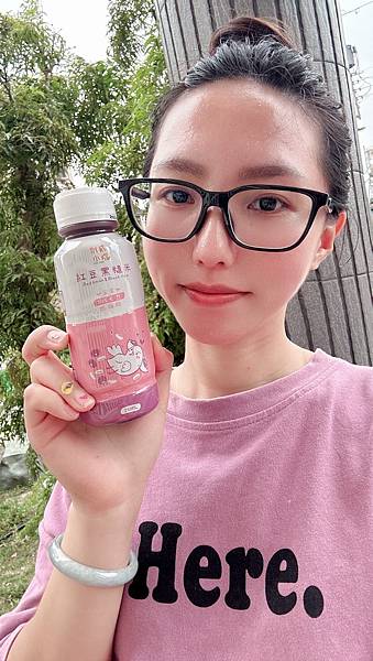 |飲品|一定要喝的~別貳小嘴紅豆黑糙米飲 試用