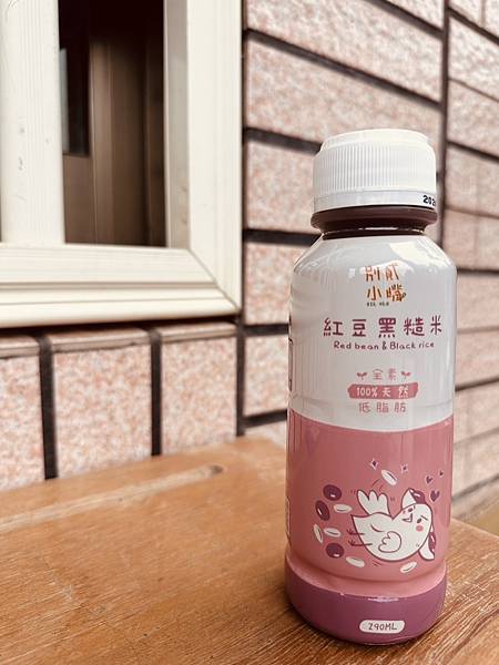 |飲品|一定要喝的~別貳小嘴紅豆黑糙米飲 試用