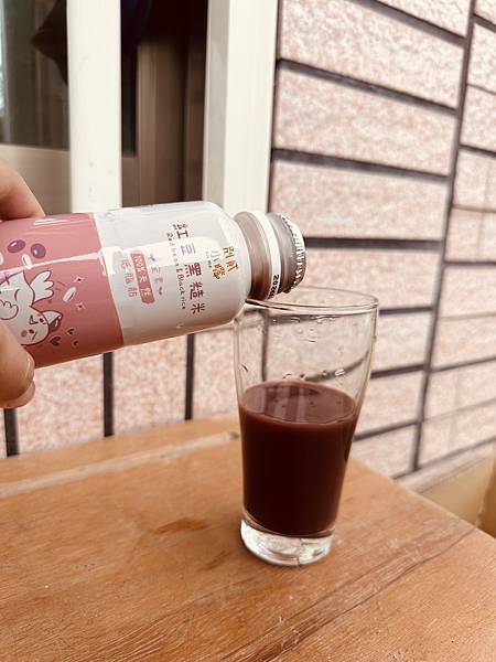 |飲品|一定要喝的~別貳小嘴紅豆黑糙米飲 試用