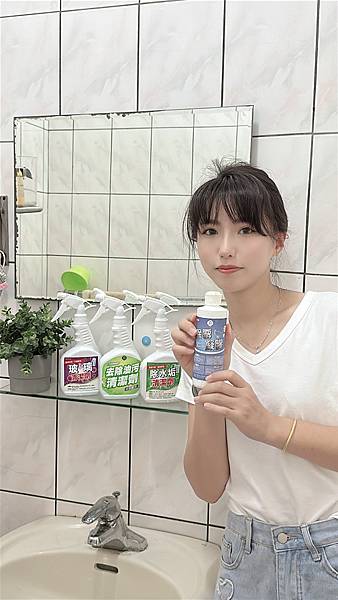 試用