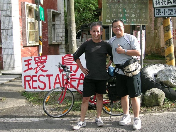 巧遇一位又會攝影又會寫生畫的環島勇士大哥