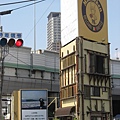 2008-09-08 大阪京都之旅 019.jpg