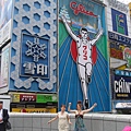 2008-09-08 大阪京都之旅 026.jpg