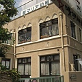 2008-09-08 大阪京都之旅 042.jpg