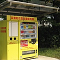 2008-09-08 大阪京都之旅 049.jpg